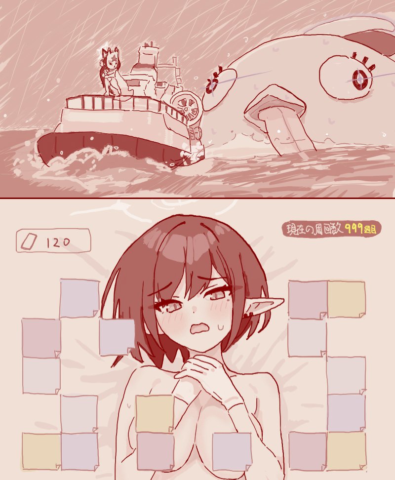 peroro, wakamo, and aoi (blue archive and 2 more) drawn by fight_yoghurt