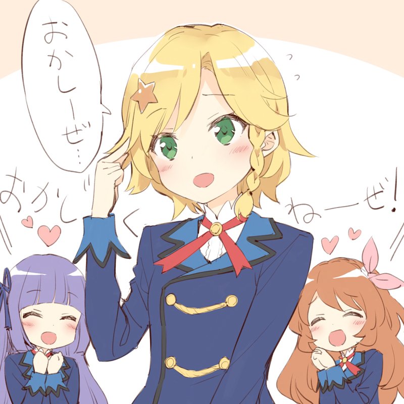 ozora akari, hikami sumire, and shinjo hinaki (aikatsu!) drawn by kani_biimu