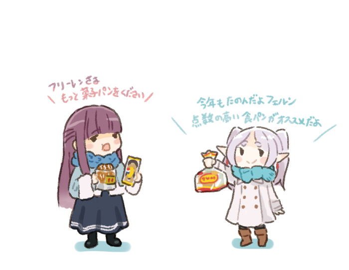 frieren and fern (sousou no frieren) drawn by saiguchi_otoufu