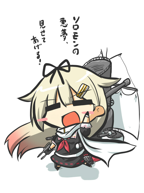 yuudachi and yuudachi kai ni (kantai collection) drawn by goma_(gomasamune)