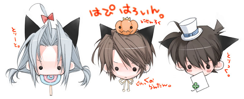 sephiroth, squall leonhart, and kudou shin'ichi (final fantasy and 3 more) drawn by toujou_sakana