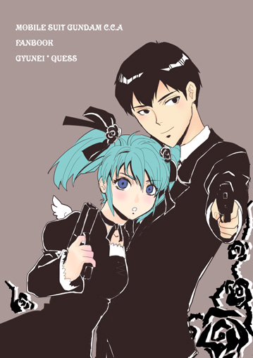quess paraya and gyunei guss (gundam and 1 more) drawn by izumi_rion