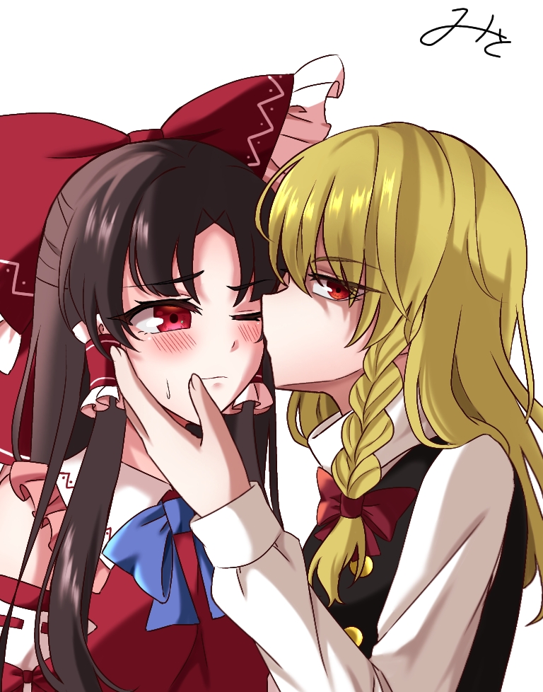 hakurei reimu and kirisame marisa (touhou) drawn by mito_(fate)