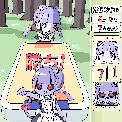 lokulo-chan and dark lokulo-chan (original and 1 more) drawn by lokulo_no_mawashimono
