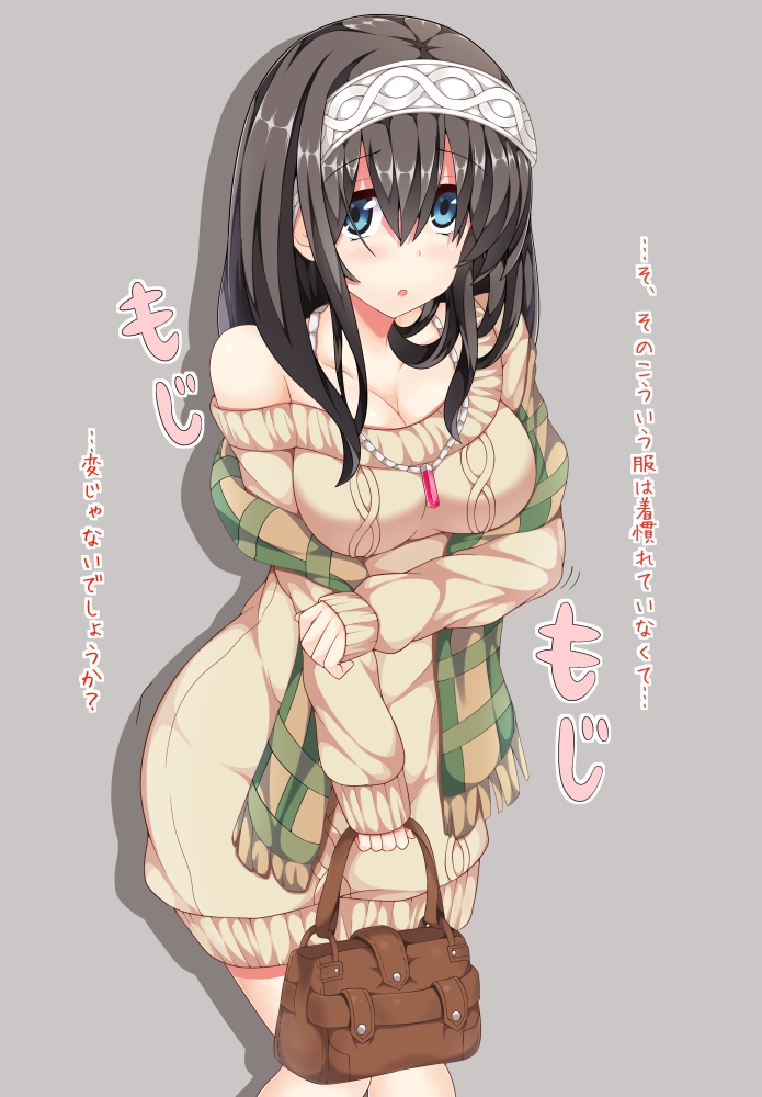 sagisawa fumika (idolmaster and 1 more) drawn by oga_raito