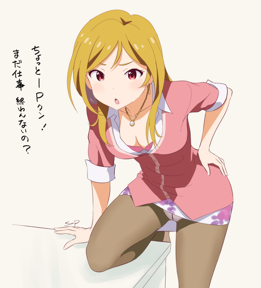 momose rio (idolmaster and 1 more) drawn by sunsun69