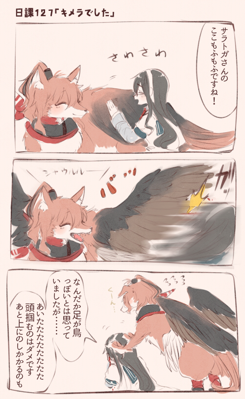 ooyodo, saratoga, saratoga mk ii, and ooyodo kai (kantai collection) drawn by itomugi-kun