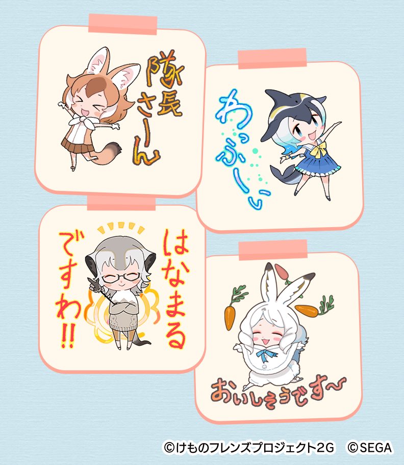 dhole, common dolphin, meerkat, and arctic hare (kemono friends and 1 more) drawn by kurokw