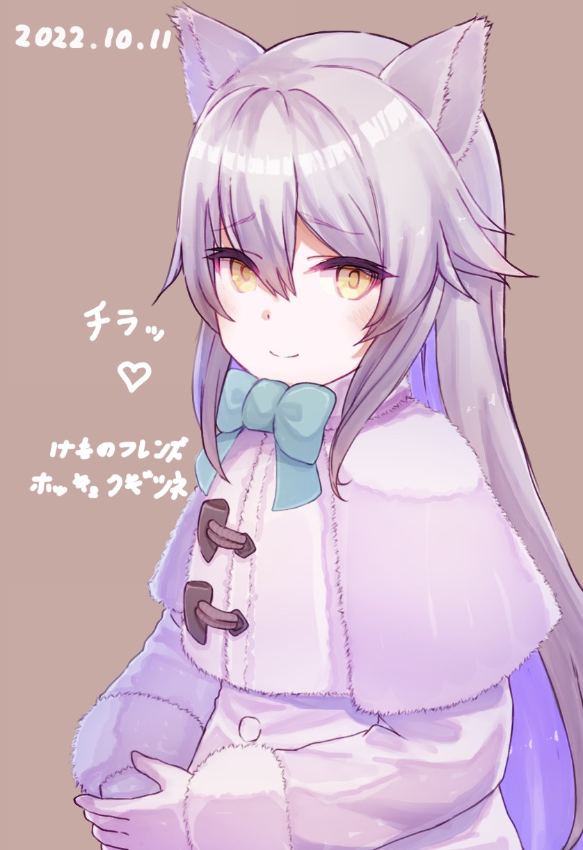 arctic fox (kemono friends and 1 more) drawn by hachikuji