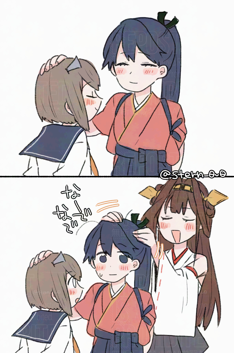kongou, houshou, and yukikaze (kantai collection) drawn by yoichi_(umagoya)