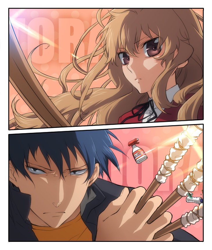 aisaka taiga and takasu ryuuji (toradora!) drawn by murakami_yuichi