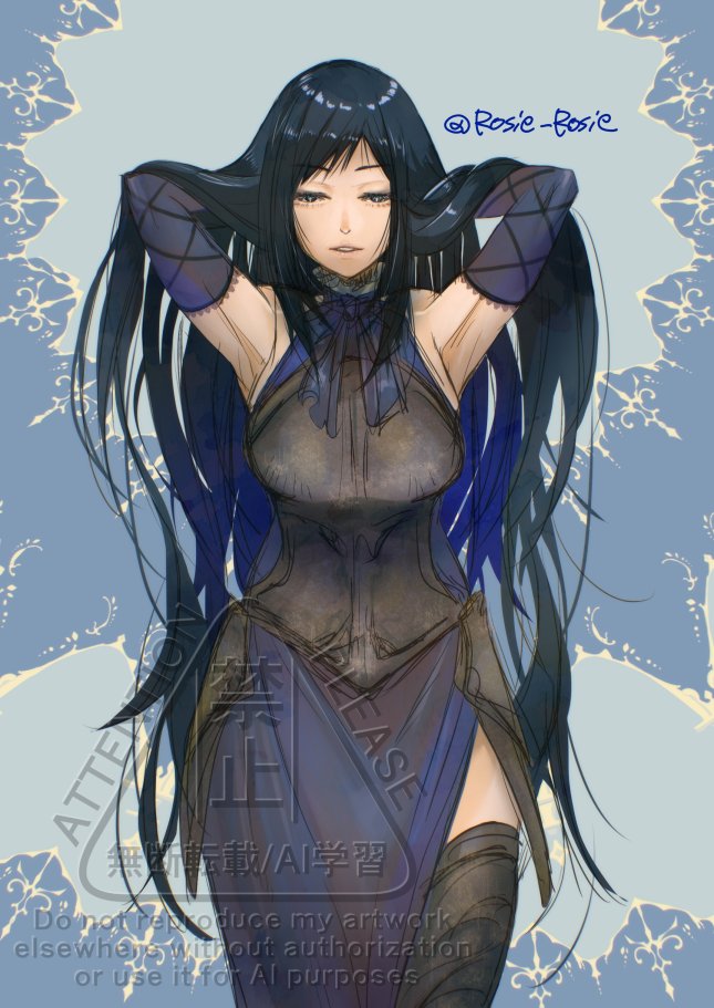 shanoa (castlevania and 1 more) drawn by rosie_rosie