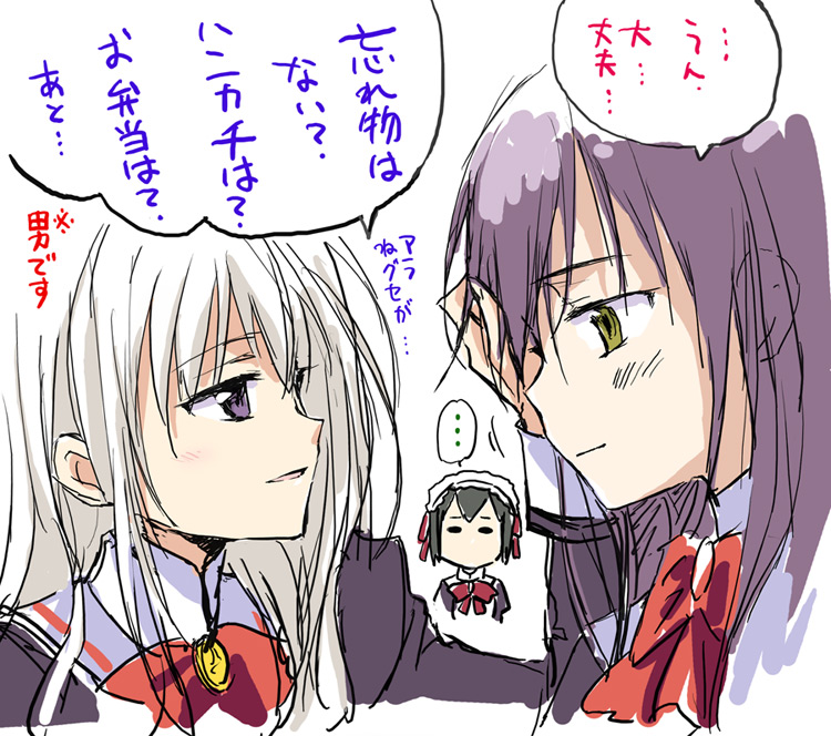 kisakinomiya chihaya, watarai fumi, and kashiwagi yuu (otome wa boku ni koishiteru and 1 more) drawn by agahari