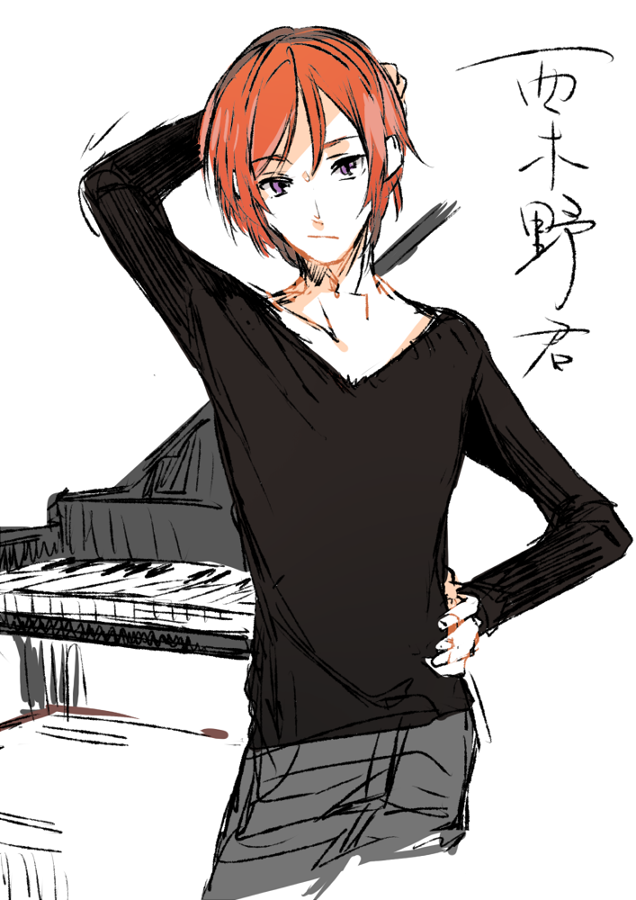 nishikino maki (love live! and 1 more) drawn by sofy