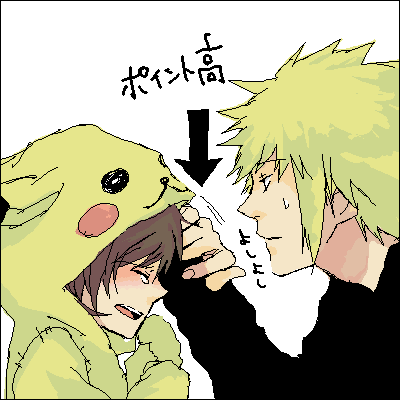 pikachu, volkner, and poke kid (pokemon and 1 more) drawn by taoru_(t_kiji)