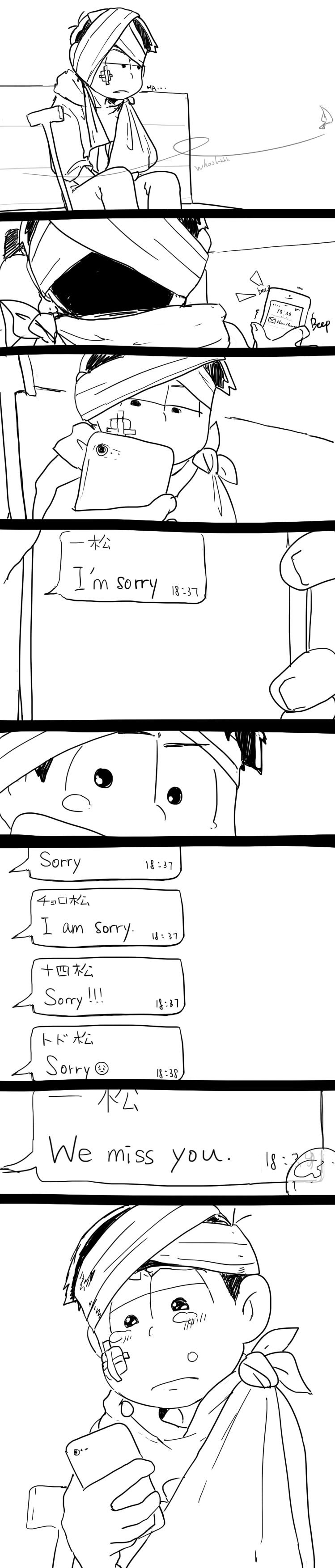 matsuno karamatsu (osomatsu and 2 more) drawn by sin3c12