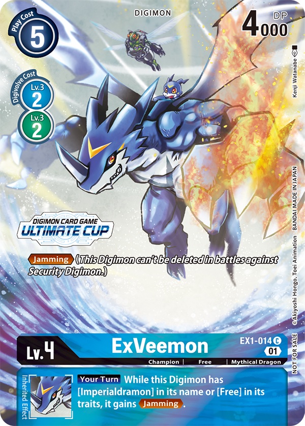 v-mon, wormmon, xv-mon, and stingmon (digimon and 2 more) drawn by watanabe_kenji