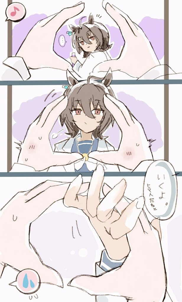 trainer and agnes tachyon (umamusume) drawn by maitake_umai