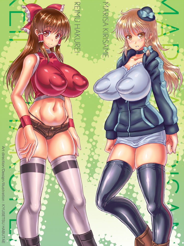 hakurei reimu and kirisame marisa (touhou) drawn by habutae_kyusetsu