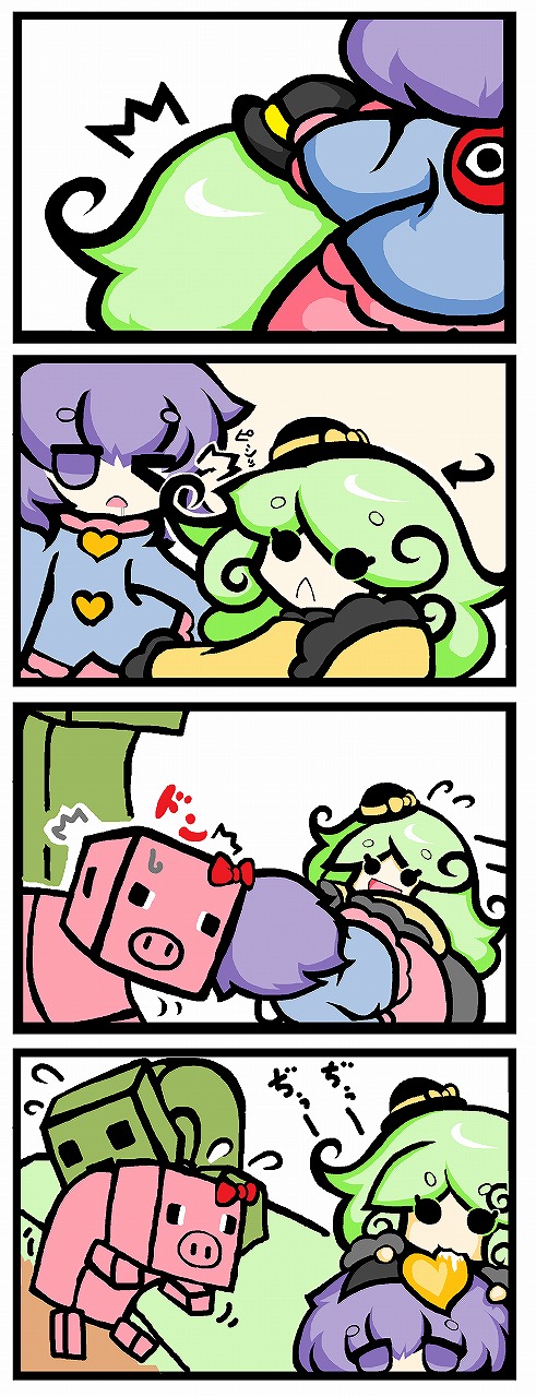 komeiji koishi, komeiji satori, creeper, and pig (touhou and 1 more) drawn by edowan