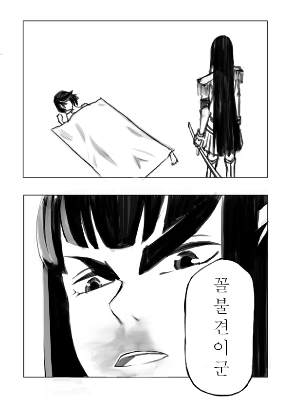 matoi ryuuko and kiryuuin satsuki (kill la kill) drawn by aoxl