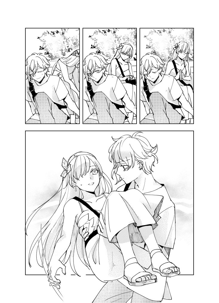 anastasia and kadoc zemlupus (fate and 1 more) drawn by tsengyun