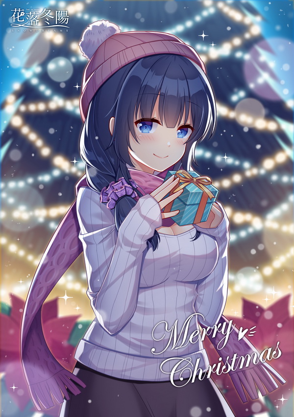 nanxi (snowdreams -lost in winter-) drawn by hitsuki_rei