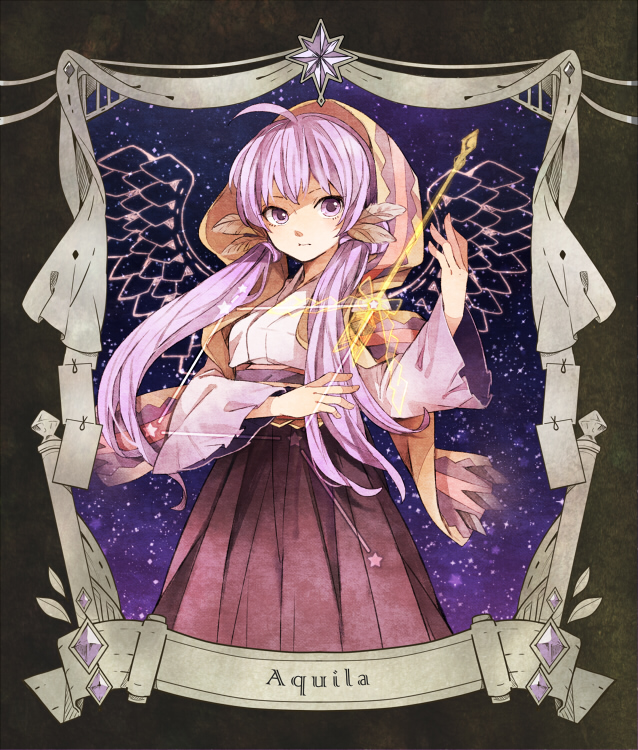 yuzuki yukari (vocaloid and 1 more) drawn by tama_(songe)