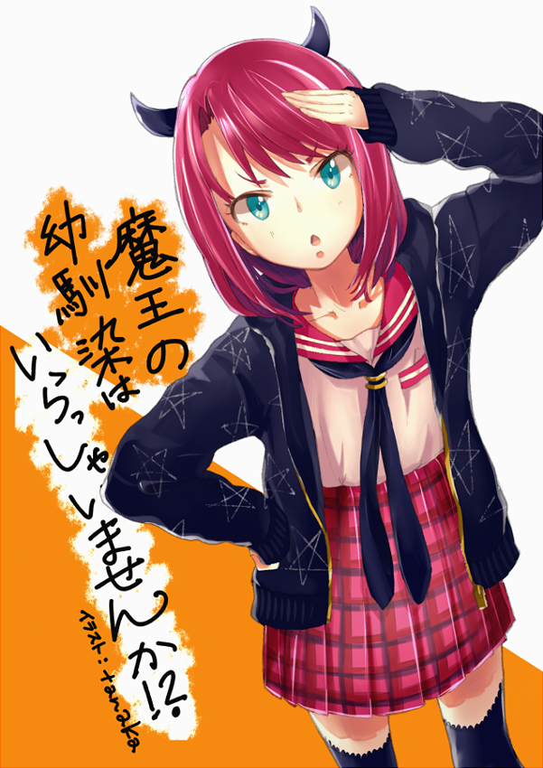 original drawn by tanaka_(colorcorn)