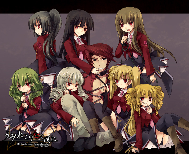 ushiromiya battler, mammon, lucifer, asmodeus, beelzebub, and 3 more (umineko no naku koro ni) drawn by suzushiro_kurumi