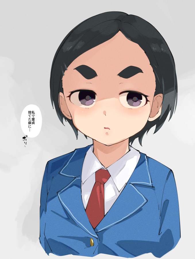 matsuo chizuru (idolmaster and 1 more) drawn by takato_kurosuke