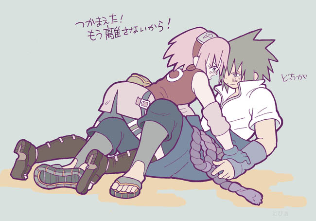 haruno sakura and uchiha sasuke (naruto) drawn by nipiki