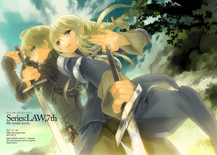 agrias oaks and ramza beoulve (final fantasy and 1 more) drawn by tooka