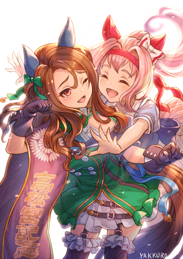 king halo and haru urara (umamusume) drawn by yakkuro