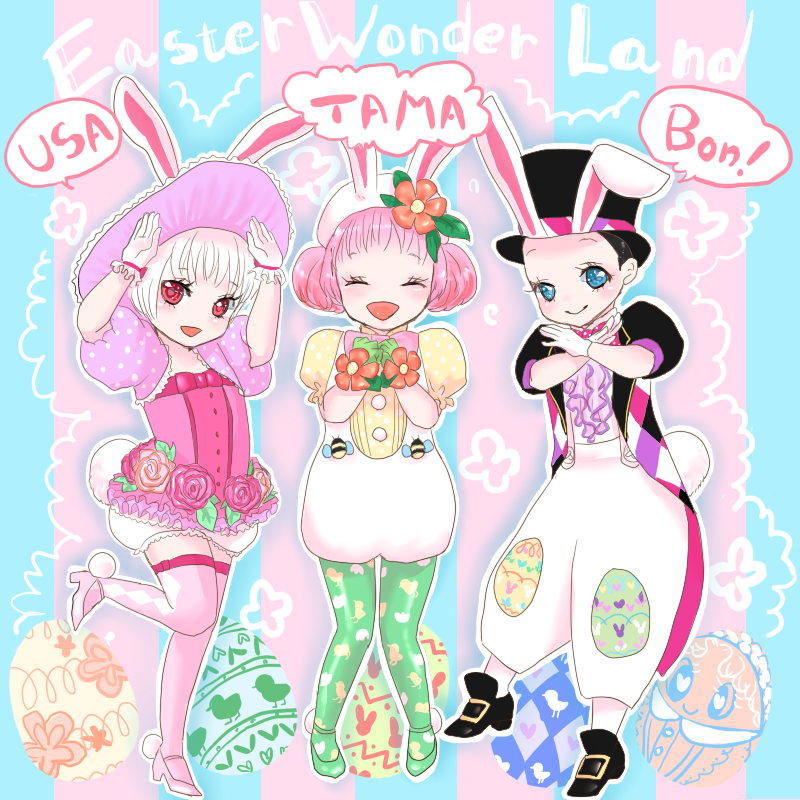 end bunny (disneyland and 1 more) drawn by kogatarou and tsubinosuke