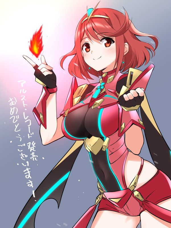 pyra (xenoblade chronicles and 1 more) drawn by taromarun