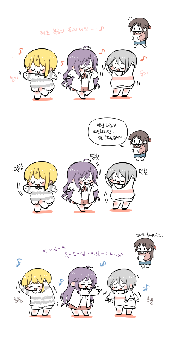 tachibana arisu, ichinose shiki, miyamoto frederica, and shiomi syuko (idolmaster and 1 more) drawn by bowwow_(hamju94)