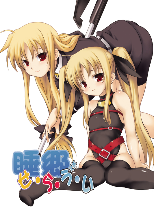 fate testarossa and bardiche (lyrical nanoha and 2 more) drawn by soba_(saz)