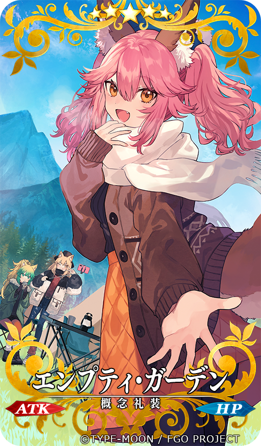 tamamo, tamamo no mae, suzuka gozen, and atalanta (fate and 1 more) drawn by shugao