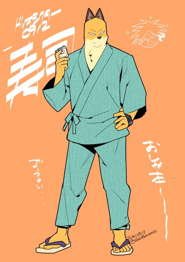 yamamoto fuyuki (odd taxi) drawn by shatou_(c-com)