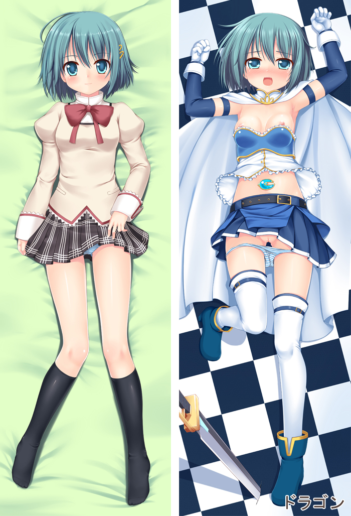 miki sayaka (mahou shoujo madoka magica) drawn by dakemakura-koubou and dragon_(dakemakura)