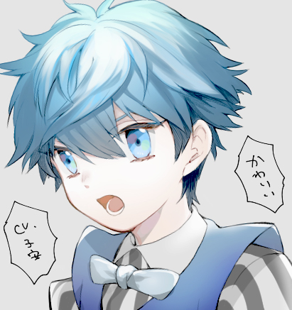 hans christian andersen (fate and 1 more) drawn by suzuakks