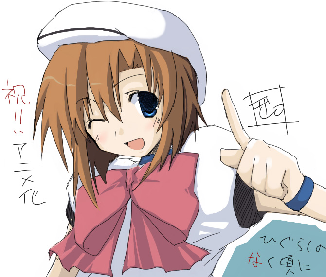 ryuuguu rena (higurashi no naku koro ni) drawn by yukimura