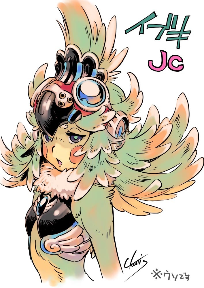 finch (xenoblade chronicles and 1 more) drawn by tanaka_kunihiko