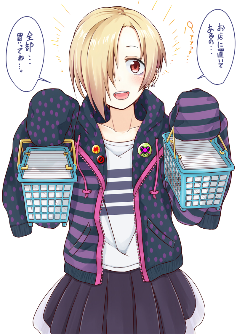 shirasaka koume (idolmaster and 1 more) drawn by vinny_(8vin88)