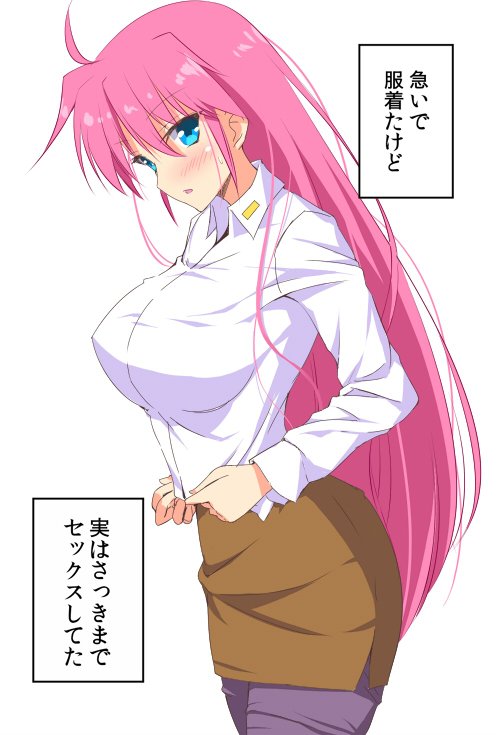 signum (lyrical nanoha and 1 more) drawn by shinki_(shinki59)