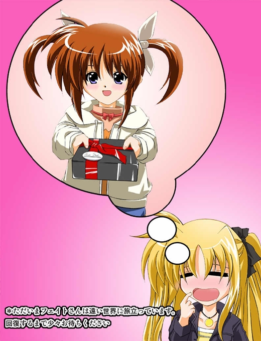 fate testarossa and takamachi nanoha (lyrical nanoha and 1 more) drawn by kagura_yuuto