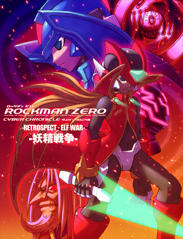 zero, x, zero(z), omega, dr. weil, and 1 more (mega man and 2 more) drawn by hi-go!