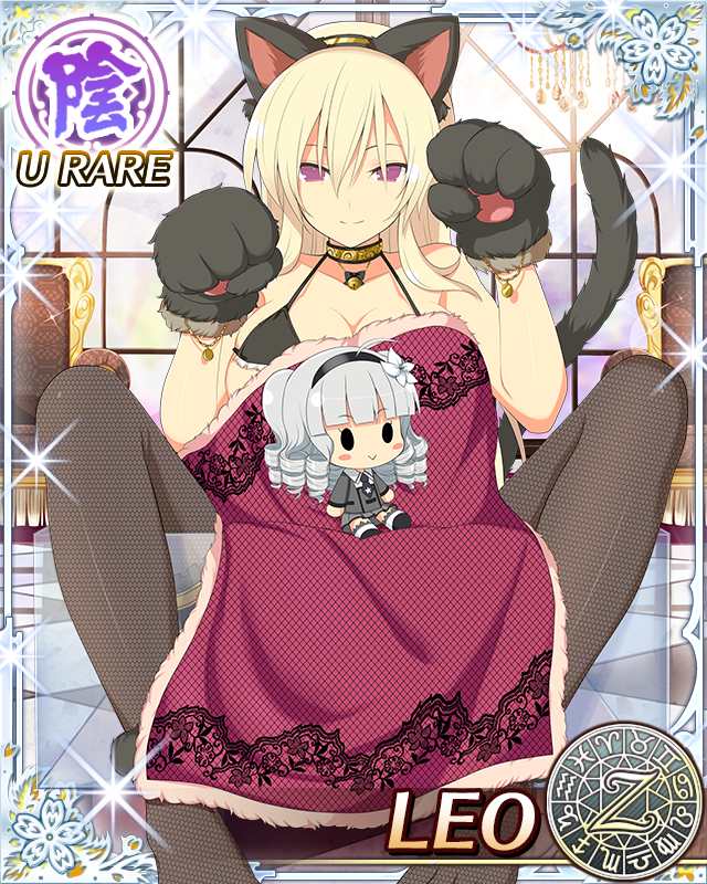 leo and ginrei (senran kagura and 1 more) drawn by yaegashi_nan