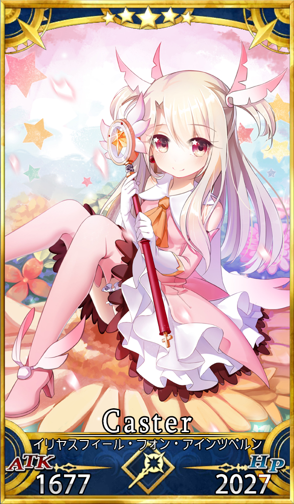 illyasviel von einzbern, prisma illya, and magical ruby (fate and 2 more) drawn by akihara_nozomi